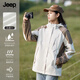 JEEP SPIRIT吉普沖鋒衣男女同款三合一夾克秋冬戶(hù)外登山服連帽外套卡其色L