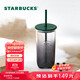 星巴克（Starbucks）墨水系列三角底造型玻璃吸管杯473ml水杯子學(xué)生生日禮物畢業(yè)禮物