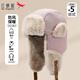 紅蜻蜓帽子男女士冬季加絨加厚防寒護耳帽騎車(chē)防風(fēng)帽東北棉帽女 粉色 均碼