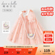 戴維貝拉（DAVE＆BELLA）兒童連衣裙女童網(wǎng)紗裙幼兒寶寶裙子小童公主裙夏裝新款童裙 粉色【現貨】 130 cm（建議身高120-130cm）