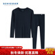 舒雅（Schiesser）男士3A抗菌舒美棉圓領(lǐng) 秋衣秋褲保暖內衣套裝 寶藍 L