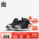 Nike 耐克小童鞋 Dynamo Free 男女童毛毛蟲(chóng)運動(dòng)鞋兒童一腳蹬休閑鞋 343738-028 31 