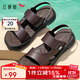 紅蜻蜓沙灘鞋夏季戶(hù)外休閑透氣涼鞋男爸爸鞋男士皮涼鞋WTT24122 棕色 40
