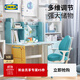 宜家（IKEA）BERGLARKA貝利徠加兒童學(xué)習桌多色 白色書(shū)桌可傾斜100x70cm