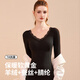 婷美純棉保暖內衣女士套裝10A抑菌加絨加厚秋衣秋褲帶胸墊棉毛衫 黑薔薇套裝【10A級抑菌-免穿文胸】 L 【建議110-140斤】