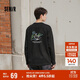 森馬（Semir）長(cháng)袖T恤男秋可外穿印花打底衫情侶2025圓領(lǐng)上衣109525101206-B