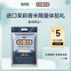 KO-KO(口口牌) 精選進(jìn)口茉莉香米大米5斤 長(zhǎng)粒米 koko香米