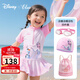 迪士尼（Disney）泳衣女中大童女孩游泳衣專(zhuān)業(yè)訓練連體速干泳裝粉色短袖泳裙兒童 艾莎粉【泳裙+泳帽+泳鏡+泳包】 120 【高100-110cm重22-35斤】