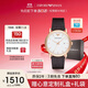 安普里奧·阿瑪尼（Emporio Armani）手表男士簡(jiǎn)約商務(wù)系列 經(jīng)典皮帶石英歐美表生日禮物送男友AR2502