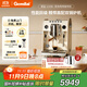 格米萊（GEMILAI）【國家補貼】銀鯊G3148B家用半自動(dòng)咖啡機高性能意式奶泡機商用咖啡機 G3148B