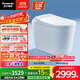 松下（Panasonic）家用低水壓坑距可調泡沫盾腳感電動(dòng)智能馬桶V8家庭版—CH2J534WSC