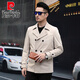 皮爾卡丹（pierre cardin）春秋新款男士風(fēng)衣商務(wù)休閑翻領(lǐng)雙排扣外套短款英倫風(fēng)上衣針織 卡其 170/M