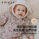 嫚熙（EMXEE）嬰兒連體衣暖芯恒溫夾棉寶寶衣服冬保暖加厚外出棉服爬服哈衣斜襟