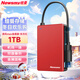 紐曼（Newsmy） 1TB 移動(dòng)硬盤(pán)機械 雙盤(pán)備份 清風(fēng)MAX金屬版 USB3.0 機線(xiàn)一體 2.5英寸 東方紅 穩定耐用 數據備份