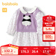 巴拉巴拉寶寶秋裝女童長(cháng)袖套裝連衣裙兩件套兒童 白紫色調00317 90 cm