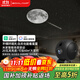 BOXLAMP智能星空燈Plus星空投影燈20W米家APP接入客廳星空頂 星辰皓月