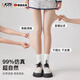 JCZS德國品牌光腿神器女秋冬季裸感膚色連褲襪加絨加厚絲襪秋冬款打 顯瘦黑 2條 均碼  200D春秋薄款不加絨【適合22-28℃】