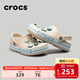 卡駱馳（CROCS）洞洞鞋貝雅卡駱班輕便耐磨一腳蹬休閑鞋|205089 冬日白/彩色-1LI 37 /38(230mm)