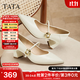 他她（TATA）粗跟瑪麗珍鞋女鞋高跟鞋女2025秋季新款皮鞋單鞋女XGM01AQ5 米白 38