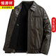恒源祥頭層牛皮革真皮皮衣男士秋冬季新款拉鏈口袋皮夾克商務(wù)休閑外套男 軍綠 L 170/92A