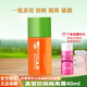花印防曬霜 真皙美白防曬隔離40ml(提亮膚色)
