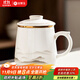金鑲玉茶杯三件套羊脂玉瓷家用陶瓷泡茶茶水分離馬克杯禮盒裝云中游