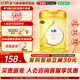 飛鶴飛帆 嬰兒配方奶粉 1段(0-6個(gè)月嬰兒適用) 900克g 1段 900g 1罐 【咨詢(xún)更便宜】