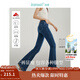 茵曼（INMAN）彈力萊卡牛仔喇叭褲2025春秋季女新款高腰復古打底長(cháng)褲子 喇叭褲 25