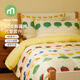銘都寶貝兒童四件套純棉床上用品女童三件套宿舍床單床笠被套 多吃蔬菜 1.35m床笠款
