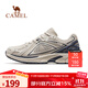 駱駝光圈慢跑鞋春夏全地形耐磨復古休閑跑步 X14B097013，泥沙灰/新墨水藍 ， 38