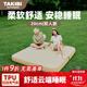 TAKIBI充氣床墊拉絲自動(dòng)氣墊床午休打地鋪戶(hù)外露營(yíng)彈絲深睡防潮墊TPU20 【標準版】雙人+無(wú)刷泵