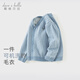 戴維貝拉（DAVE＆BELLA）男童毛衣開衫學(xué)院風(fēng)兒童針織外套小童長(zhǎng)袖上衣秋季新款男寶寶衣服 藍(lán)白格【現(xiàn)貨】 90 cm（建議身高80-90cm）