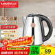 金灶（KAMJOVE） 2L大容量電水壺熱水壺電熱水壺304不銹鋼燒水壺開(kāi)水壺1800W水開(kāi)斷電 2L