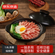 京東京造 砂鍋 煲仔飯煲湯鍋燃氣灶專(zhuān)用家用煲湯燉湯砂鍋 濃香燜燒煲1.8L