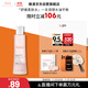 雅漾（Avene）舒潤調理柔膚水200ML舒緩敏肌補水保濕滋潤爽膚水粉水11.11禮物