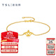 謝瑞麟（TSL）黃金手鏈足金皇冠手鏈手飾YS211 約1.95g（工費550元）