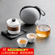唐豐旅行茶具套裝戶(hù)外露營(yíng)隨身便攜式快客杯一壺二杯禮盒裝商務(wù)伴手禮 言啟玻璃快客二杯(白)