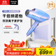 松下（Panasonic）【國家補貼】人魚(yú)姬負離子電吹風(fēng)機筒高速大功率家用速干納諾怡護發(fā)送女友禮物EH-NA98Q