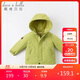 davebella戴維貝拉兒童棉服女童棉衣外套2021冬裝男童寶寶加厚連帽棉襖DB16285牛油果綠120cm