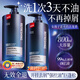 韓方五谷清爽去屑控油止癢男士專(zhuān)用洗發(fā)水800ml蓬松無(wú)硅油洗頭膏發(fā)露第1