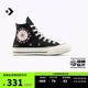匡威（Converse）官方 1970S男女花卉細節高幫運動(dòng)休閑板鞋A15083C A15083C 38