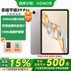 榮耀平板X(qián)9 Pro 11.5英寸平板電腦  蒼山灰6GB+128GB