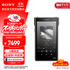 索尼【官方直營(yíng)】官方店 NW-WM1AM2 高解析度音樂(lè )播放器 mp3隨身聽(tīng) 黑磚二代