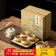 四美堂汝窯茶具套裝便攜式旅行整套功夫茶具帶茶盤(pán)家用辦公送禮伴手禮物