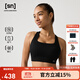 SN羊毛運動(dòng)內衣背心式抹胸無(wú)痕運動(dòng)高彈抗起球文胸內衣bra運動(dòng)上衣 玄黑色(尺碼小，建議拍大一碼) M