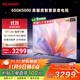 SHARP夏普電視65英寸 XT-Lite 畫(huà)質(zhì)引擎屏 2+32GB 金屬全面4K智慧語(yǔ)音電視 4T- C65GK5000A國家補貼
