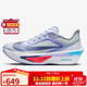 耐克NIKE男子 碳板跑步鞋減震 ZOOM FLY 6 運動(dòng)鞋FN8454-002灰藍 40.5