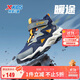 特步（XTEP）兒童童鞋精貂絨內里革面防風(fēng)保暖免系帶棉鞋 深邃藍/陰影灰 33碼