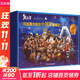 (YXZT)熊出沒(méi)大電影十周年珍藏版(10冊組套) 盒裝 漫畫(huà)卡通 故事書(shū) 圖書(shū)