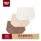 無(wú)印良品（MUJI）女式 抗菌 中腰內褲 3枚組 女士女生 FC15CC4A 混色 S 